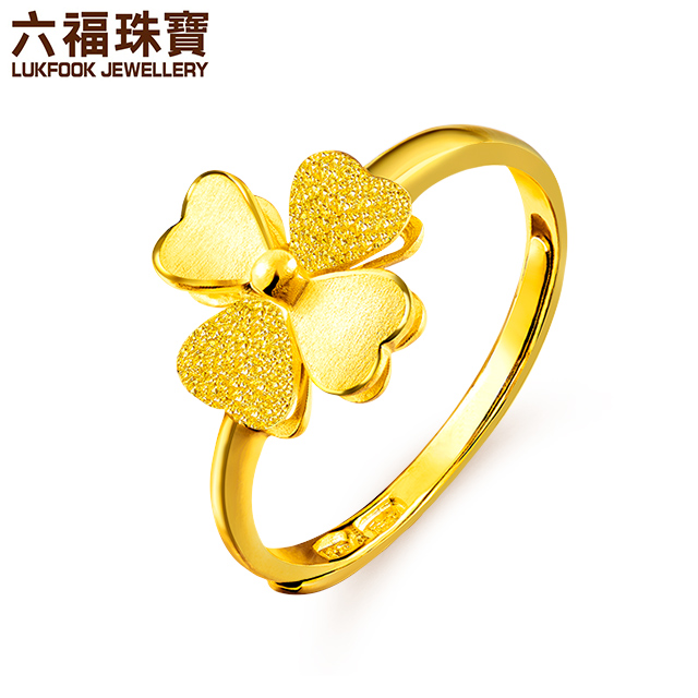 六福珠宝黄金戒指女幸运四叶草足金戒指简约活口戒计价 GAG40028