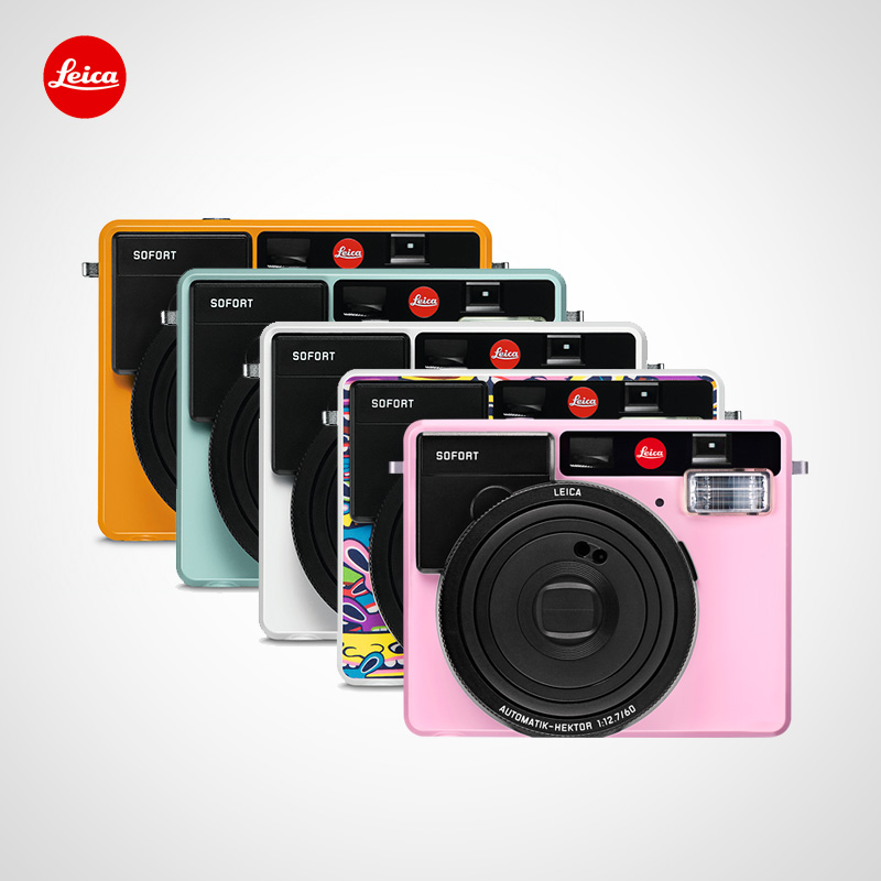 Leica/徕卡 SOFORT一次成像立拍立得相机白橘粉绿四色 LIMO特别版