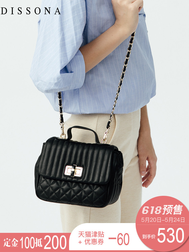 迪桑娜菱格链条包真皮女包手提斜挎迷你小香风包包牛皮单肩斜跨包