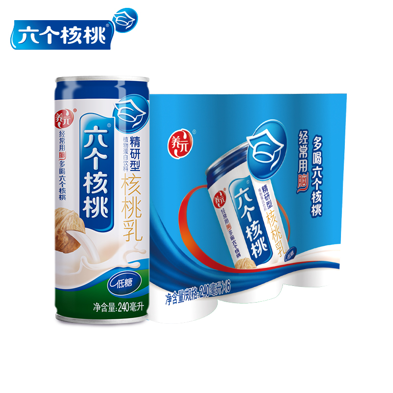 养元六个核桃植物蛋白饮品核桃乳饮料精研型240ml*6罐饮料塑包装