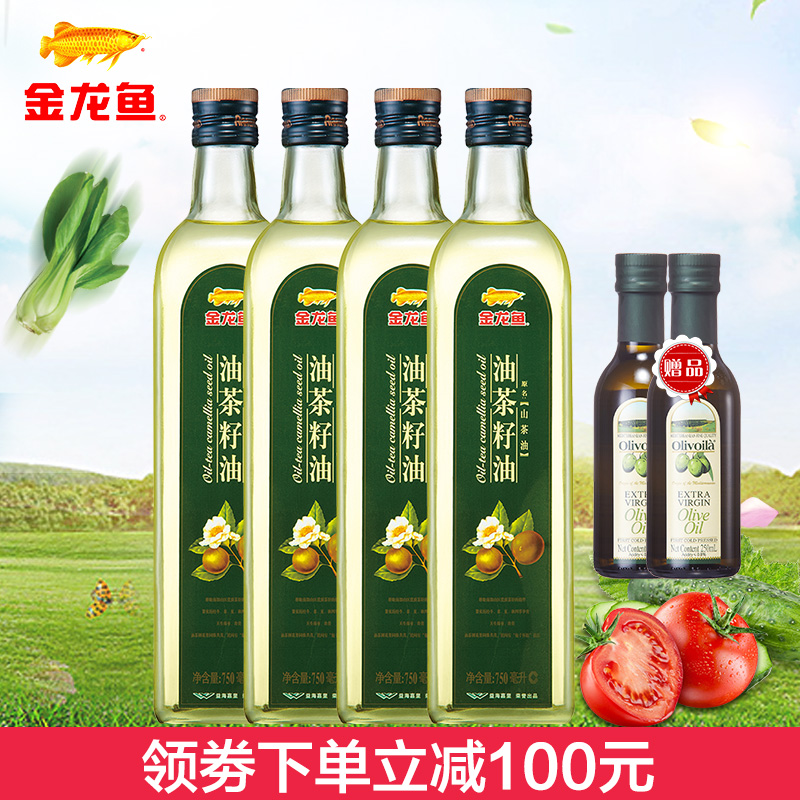 金龙鱼油茶籽油750ml*4瓶 山茶油 茶籽油