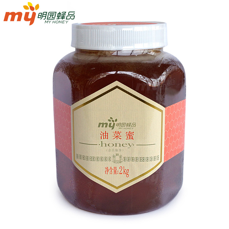 明园蜂产品 农家油菜蜂蜜 男士油菜蜜 2千克