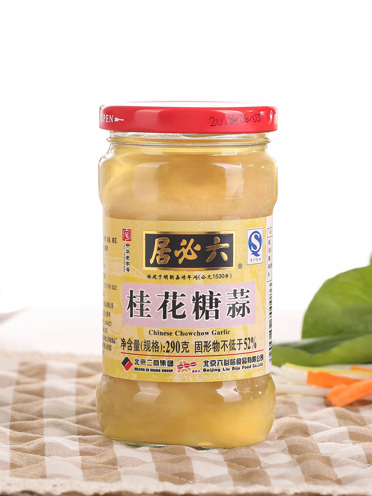 【4瓶包邮】六必居桂花糖蒜 甜蒜糖蒜火锅下饭泡菜