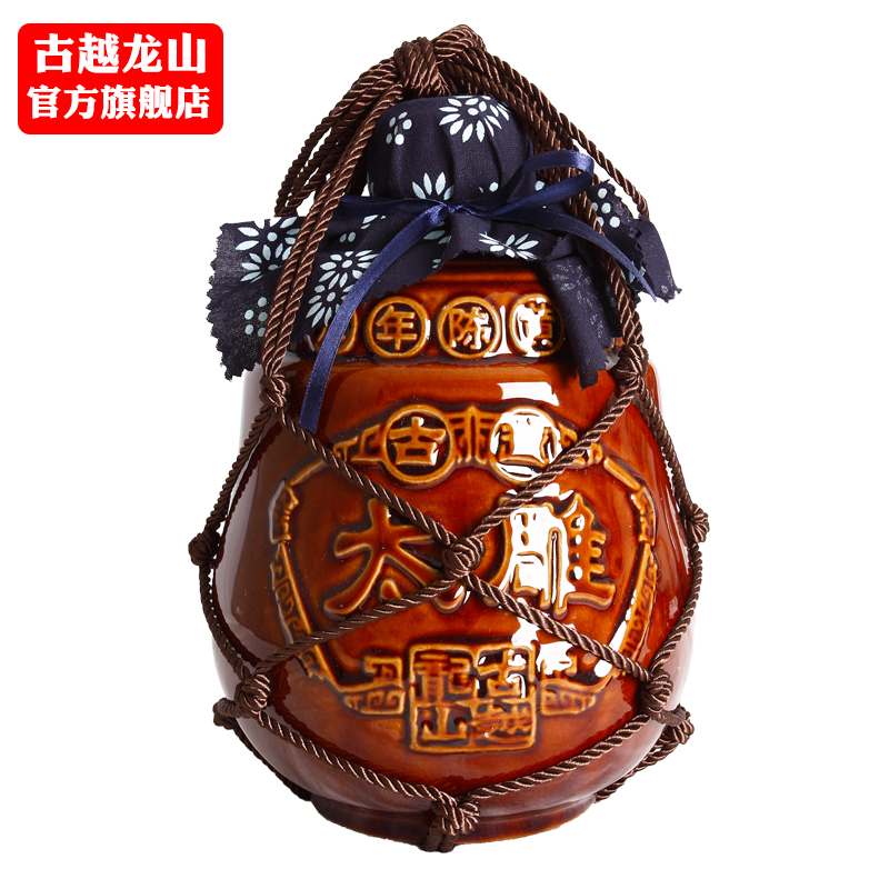 古越龙山 绍兴黄酒八年陈太雕酒2L/坛 半甜型陶坛自饮装