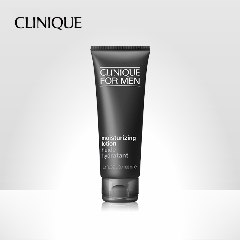 倩碧男士卓越润肤啫喱 户外补水保湿控油乳液油皮